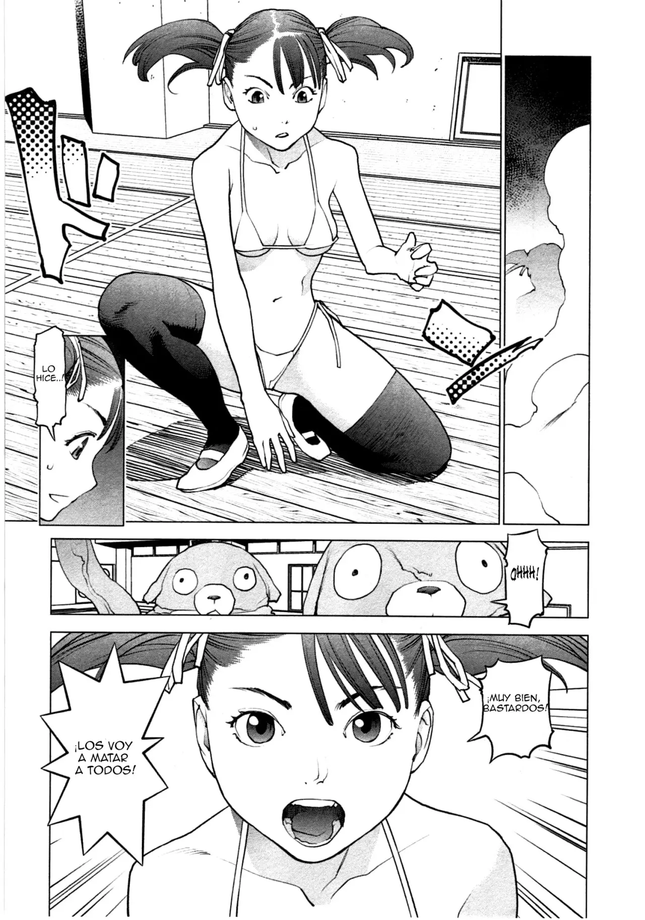 Seishokuki (2010) - Capítulo 28 - Página 23 - LectorTMOo