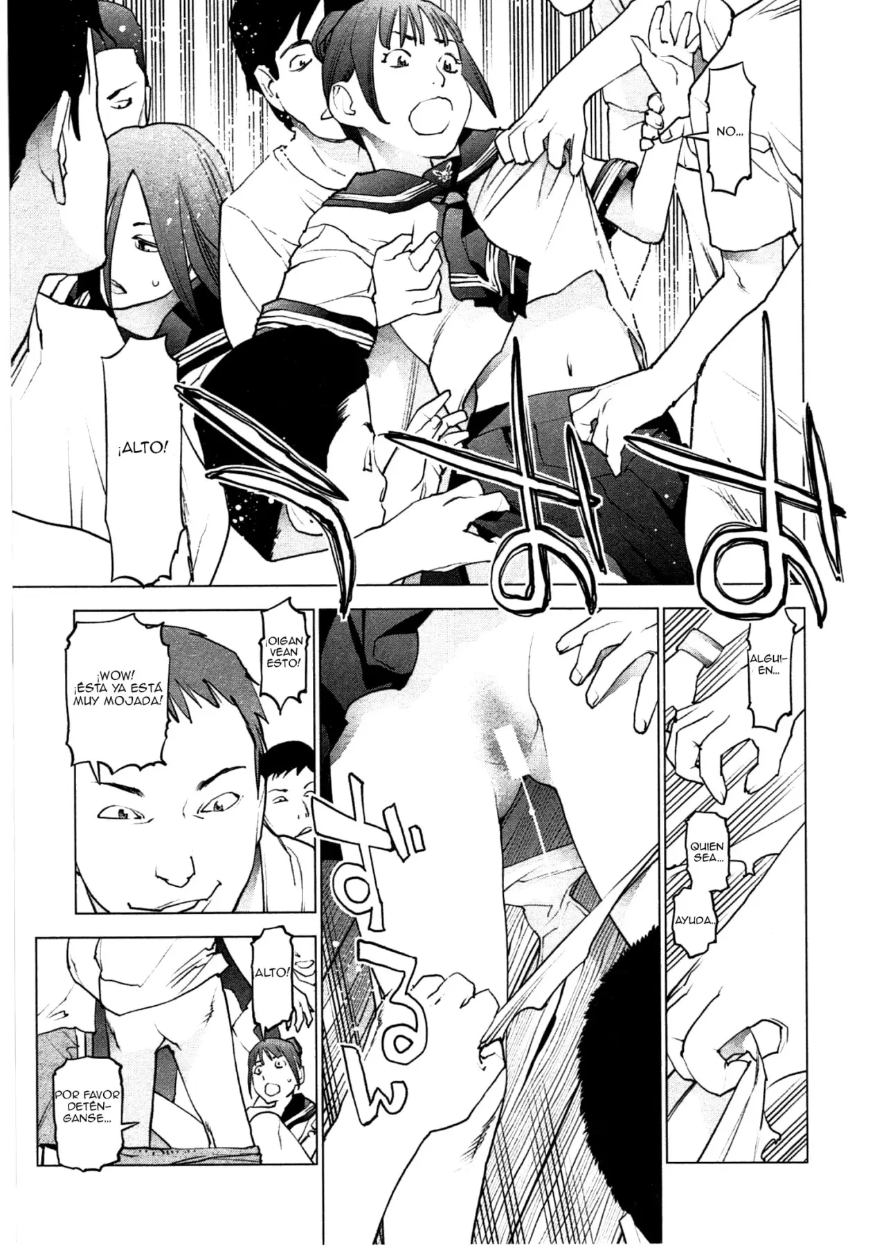 Seishokuki (2010) - Capítulo 29 - Página 13 - LectorTMOo