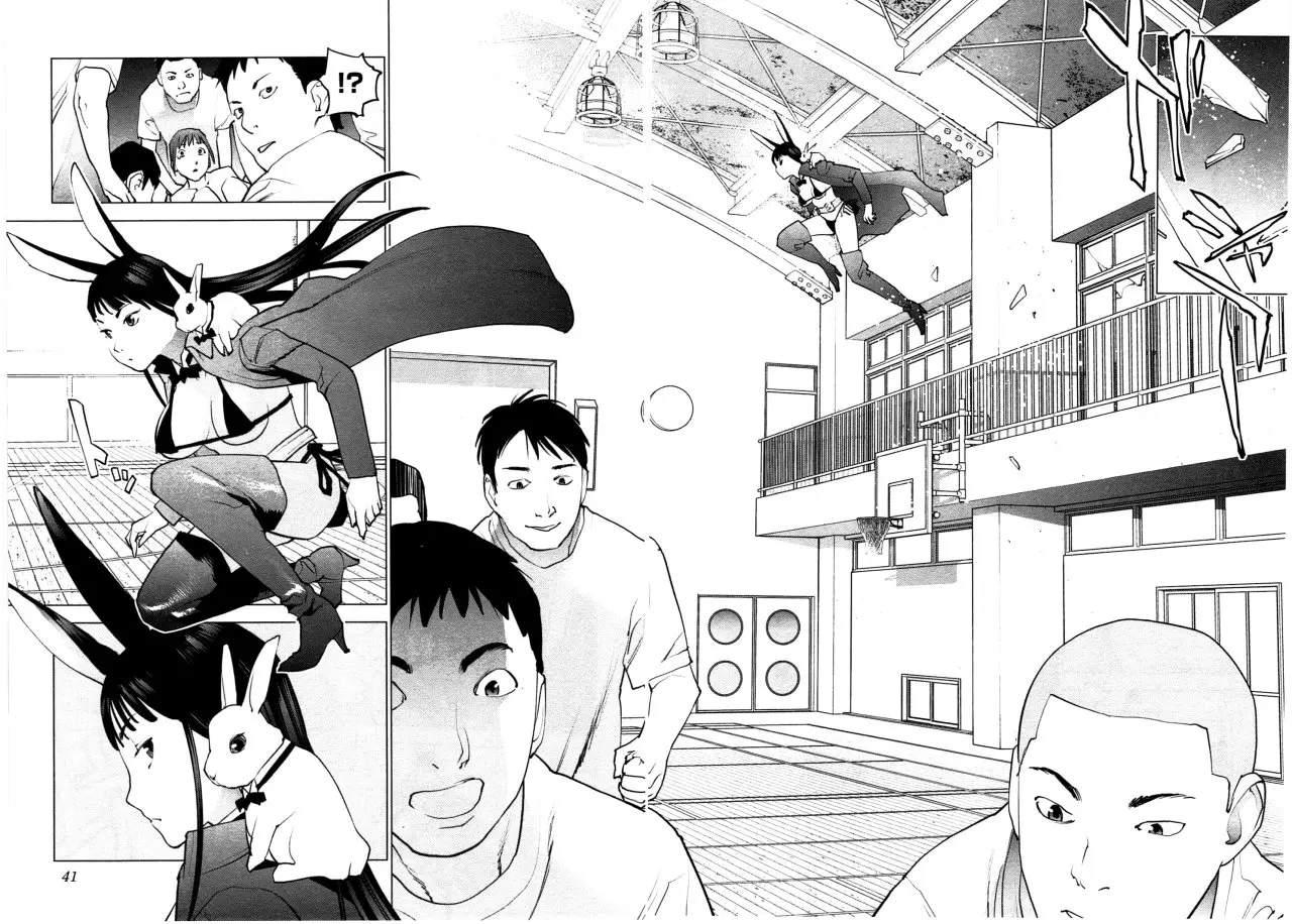 Seishokuki (2010) - Capítulo 29 - Página 14 - LectorTMOo
