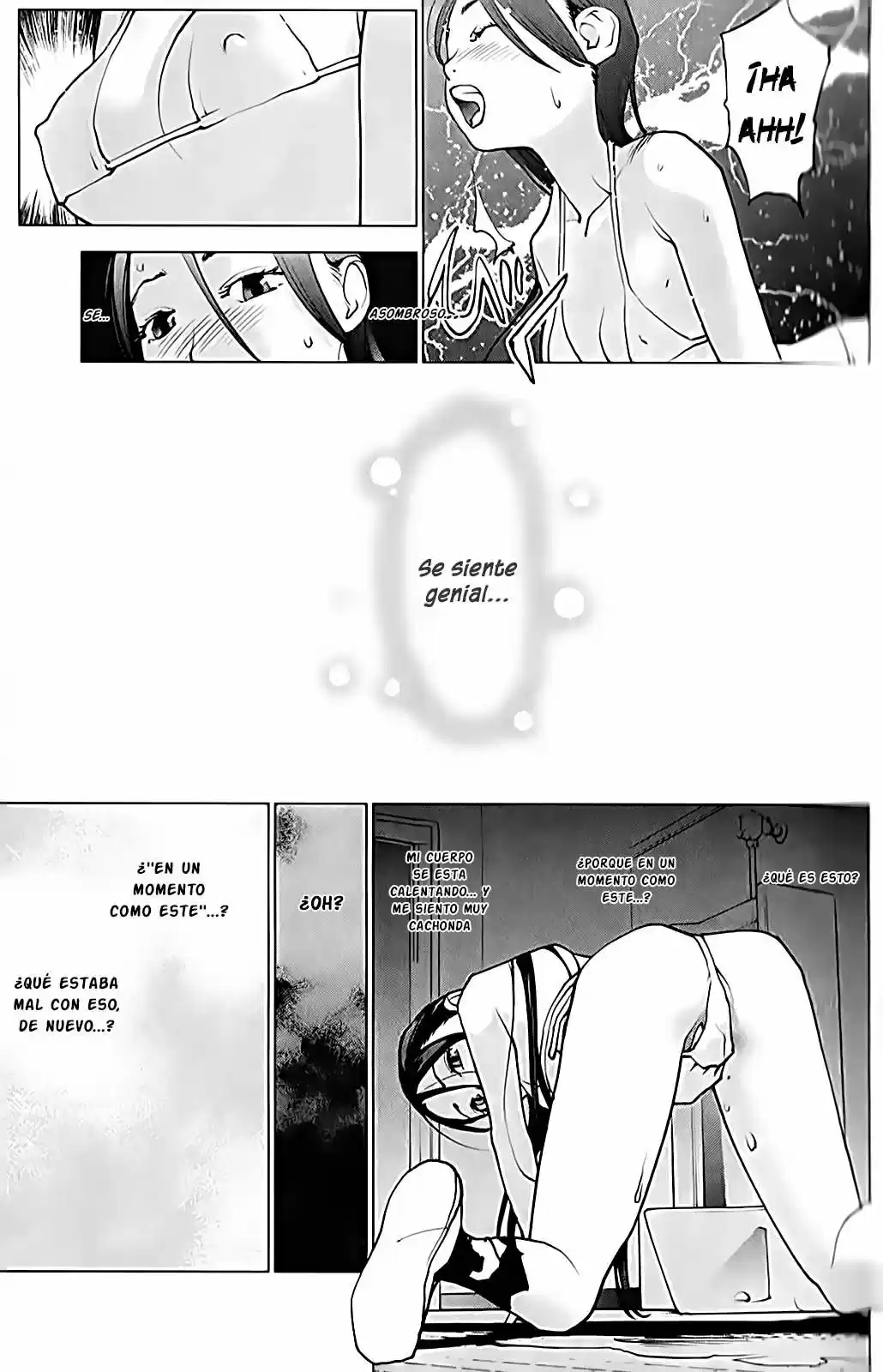 Seishokuki (2010) - Capítulo 3 - Página 5 - LectorTMOo