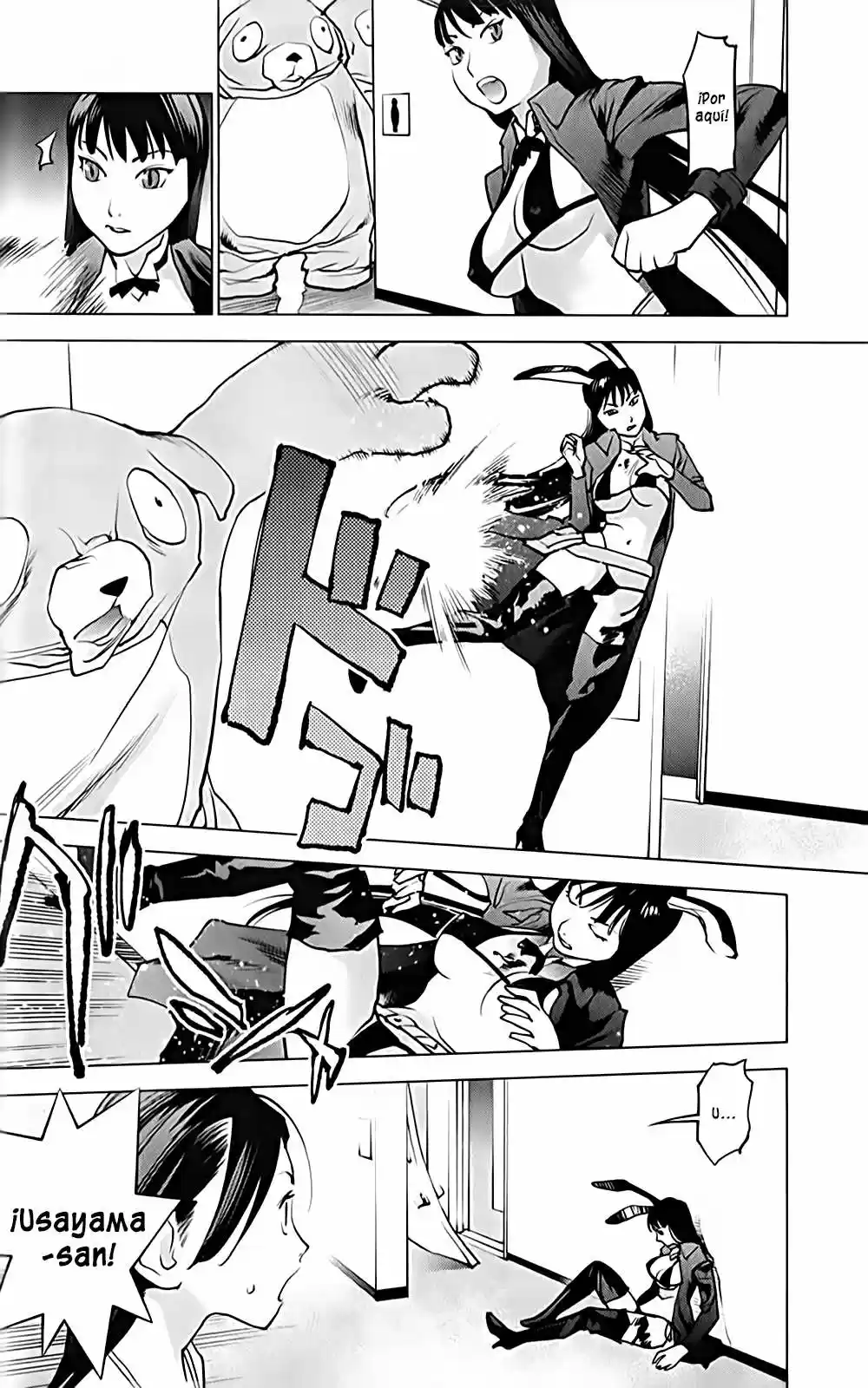Seishokuki (2010) - Capítulo 3 - Página 10 - LectorTMOo
