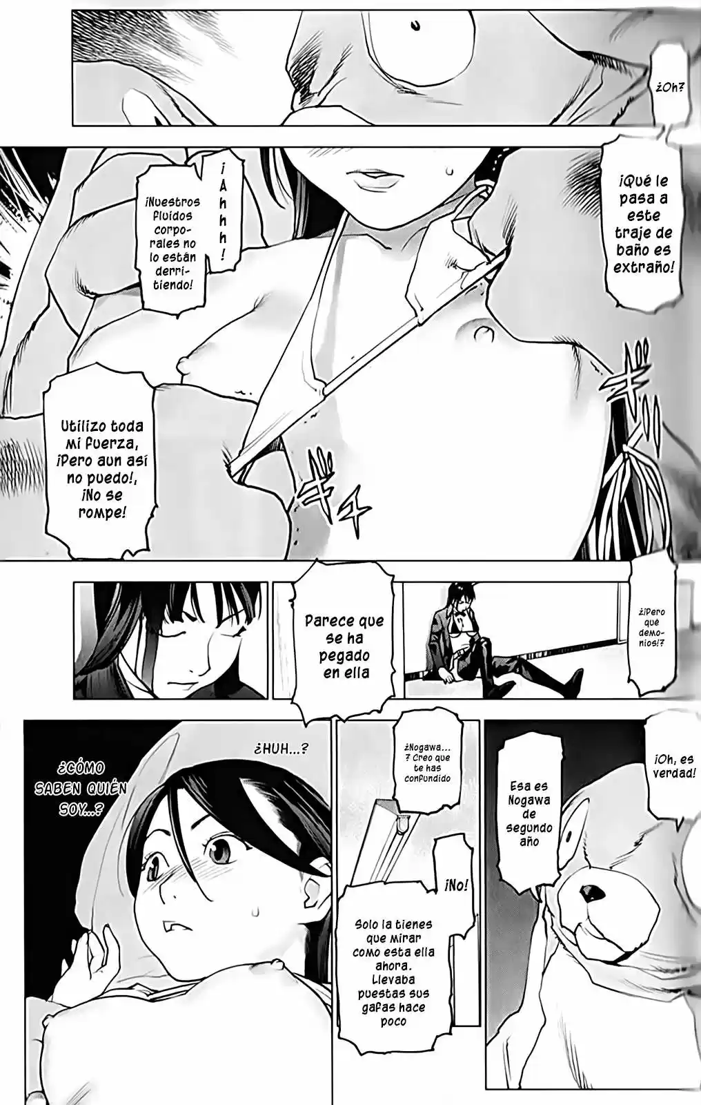 Seishokuki (2010) - Capítulo 3 - Página 13 - LectorTMOo