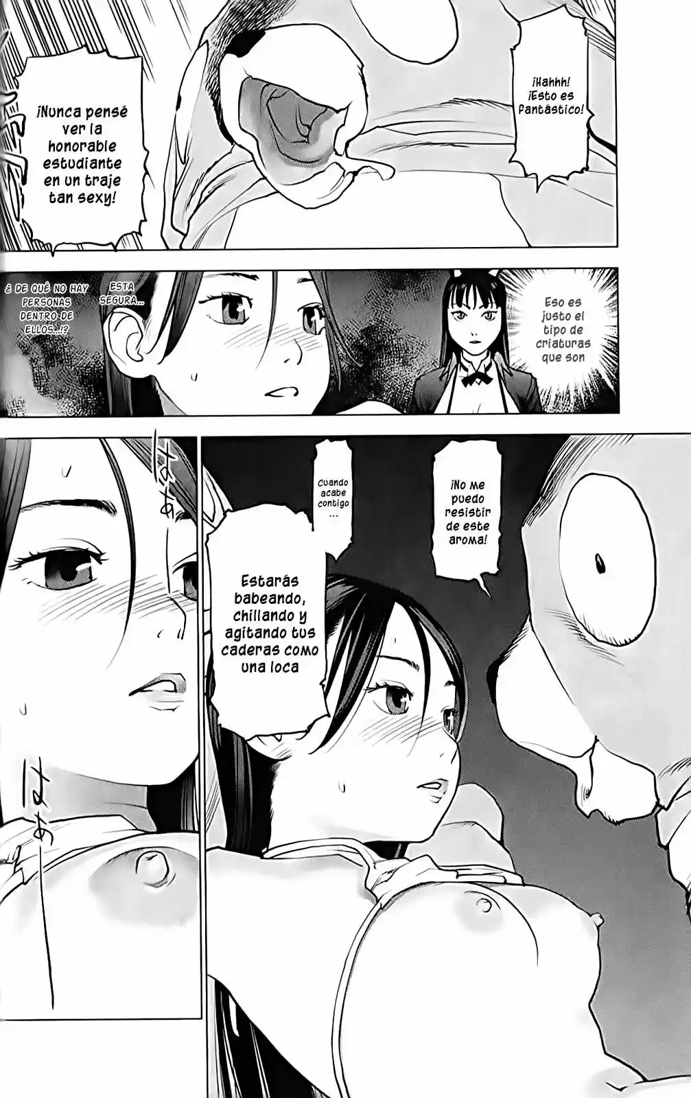 Seishokuki (2010) - Capítulo 3 - Página 14 - LectorTMOo