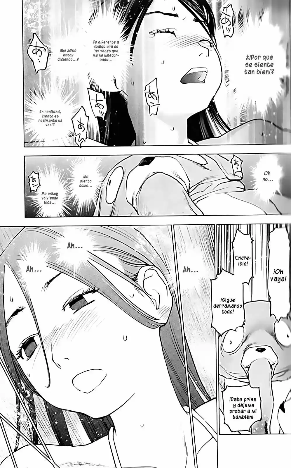 Seishokuki (2010) - Capítulo 3 - Página 19 - LectorTMOo