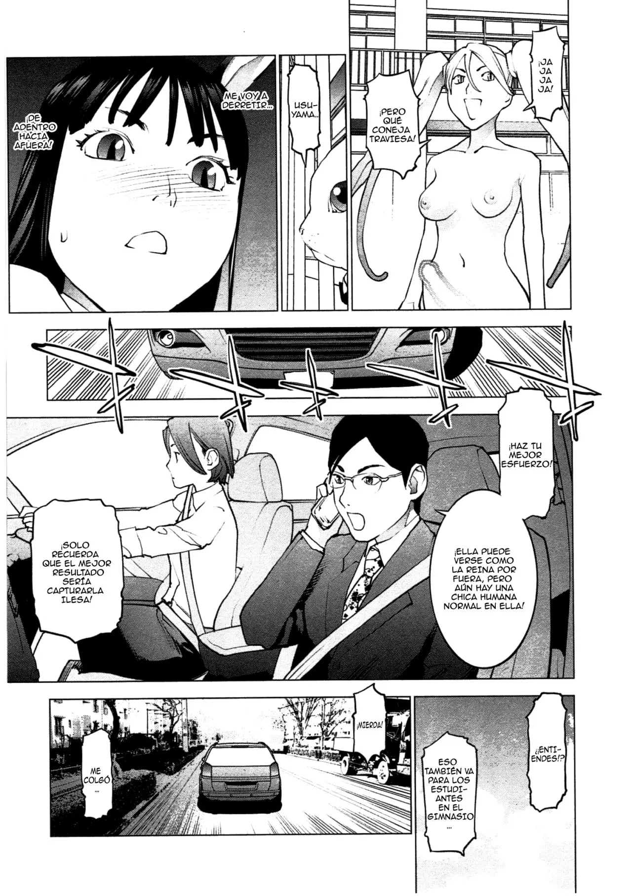 Seishokuki (2010) - Capítulo 30 - Página 24 - LectorTMOo