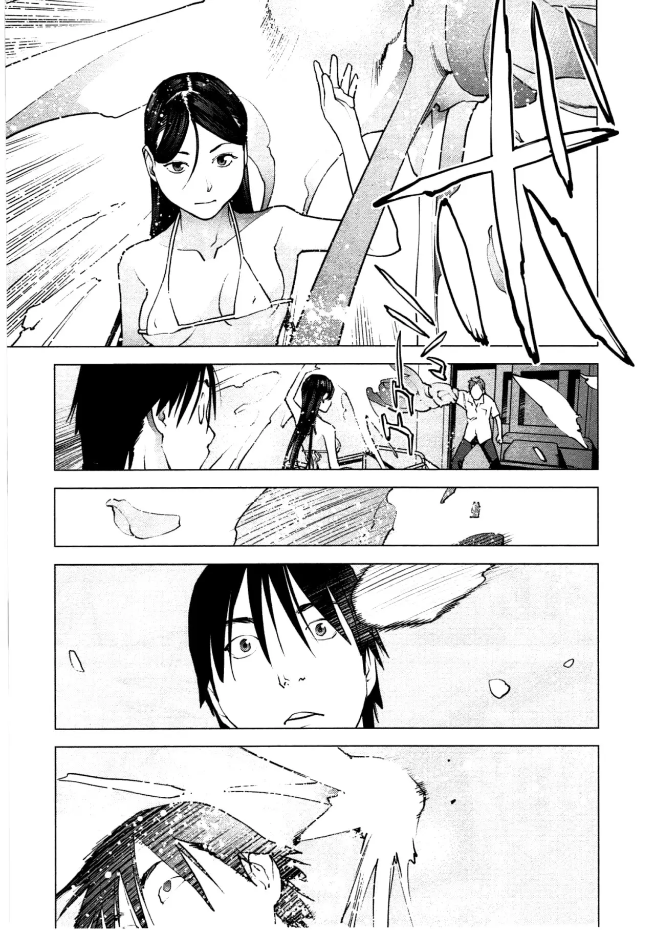 Seishokuki (2010) - Capítulo 31 - Página 4 - LectorTMOo