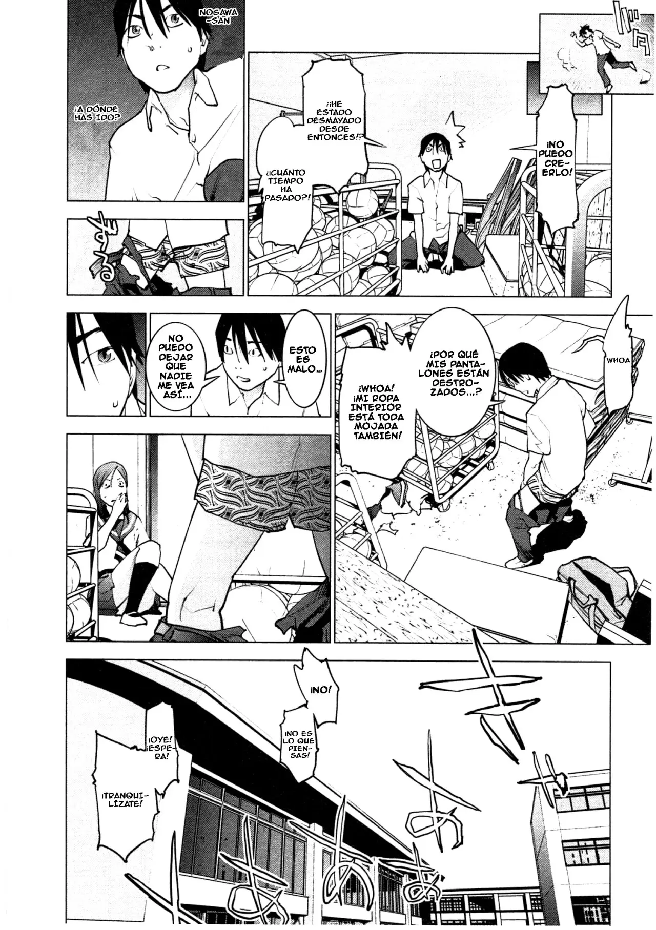 Seishokuki (2010) - Capítulo 31 - Página 5 - LectorTMOo