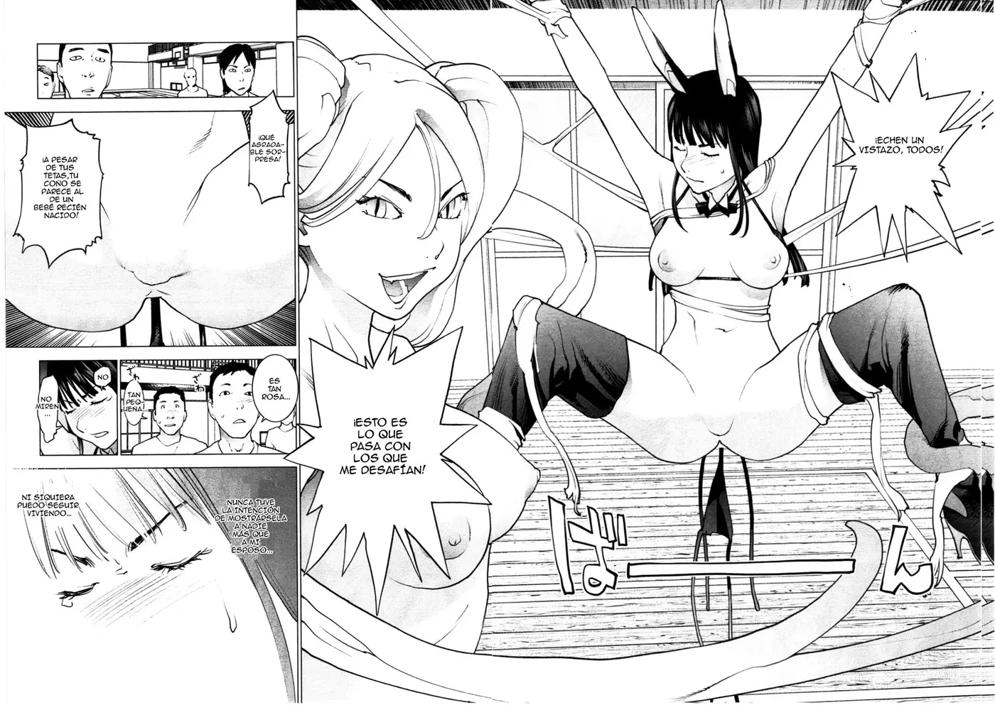 Seishokuki (2010) - Capítulo 31 - Página 16 - LectorTMOo