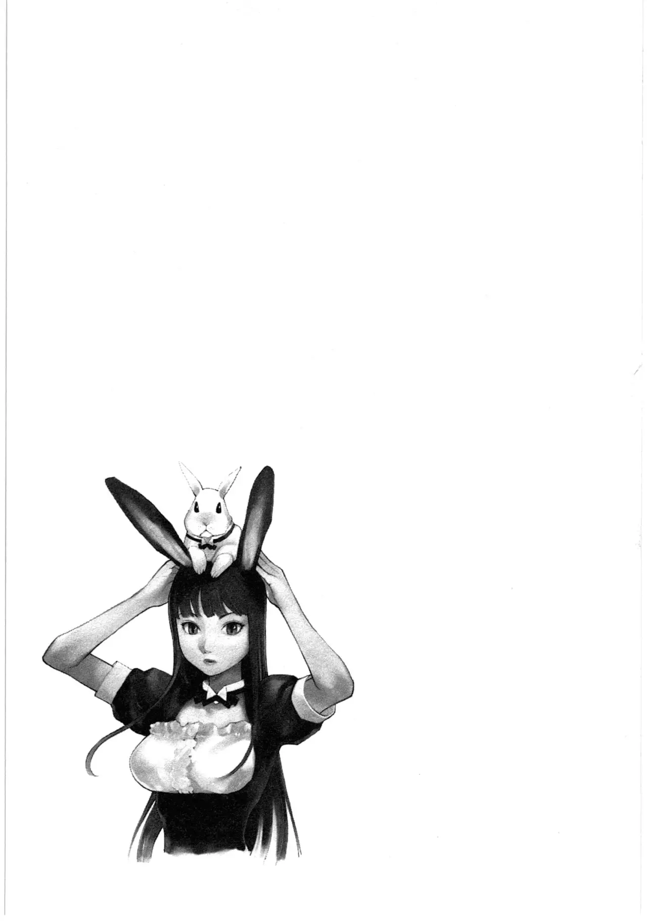 Seishokuki (2010) - Capítulo 31 - Página 24 - LectorTMOo