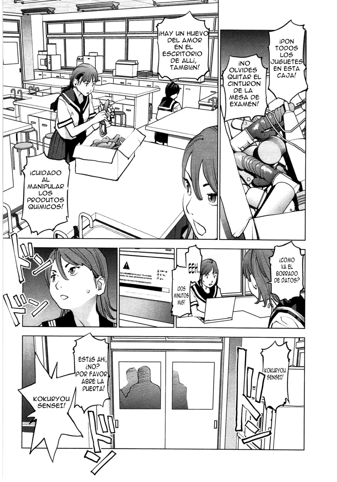 Seishokuki (2010) - Capítulo 32 - Página 13 - LectorTMOo