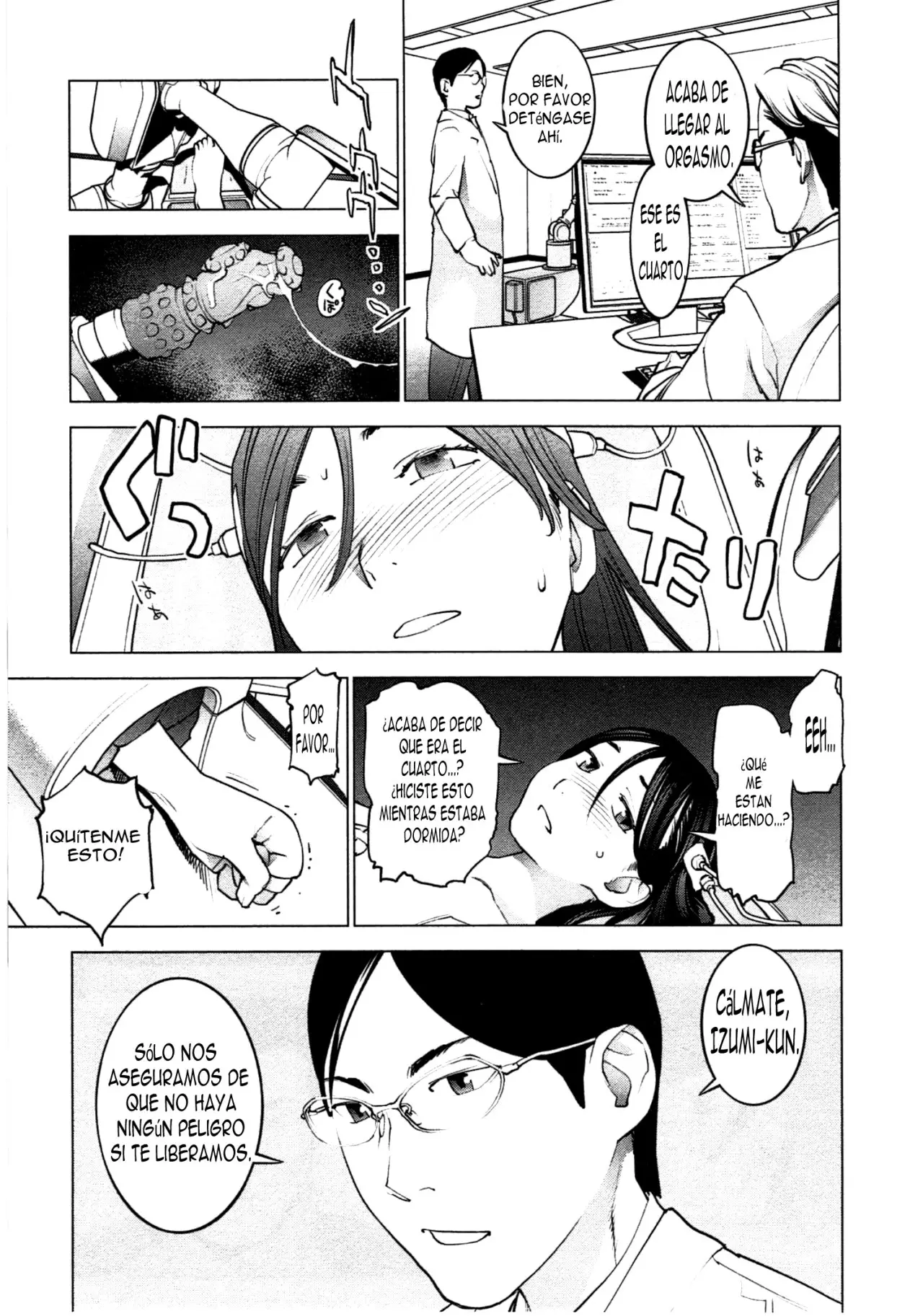 Seishokuki (2010) - Capítulo 32 - Página 20 - LectorTMOo