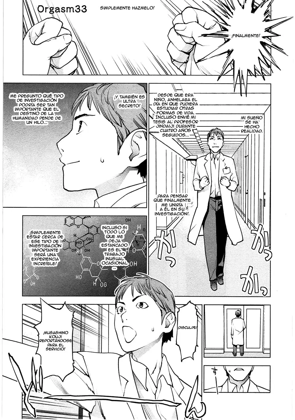 Seishokuki (2010) - Capítulo 33 - Página 2 - LectorTMOo