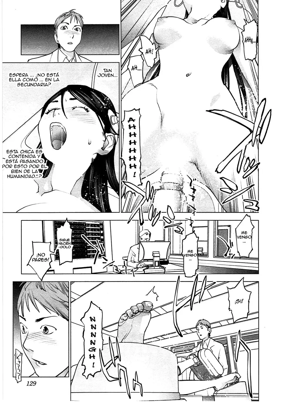 Seishokuki (2010) - Capítulo 33 - Página 5 - LectorTMOo