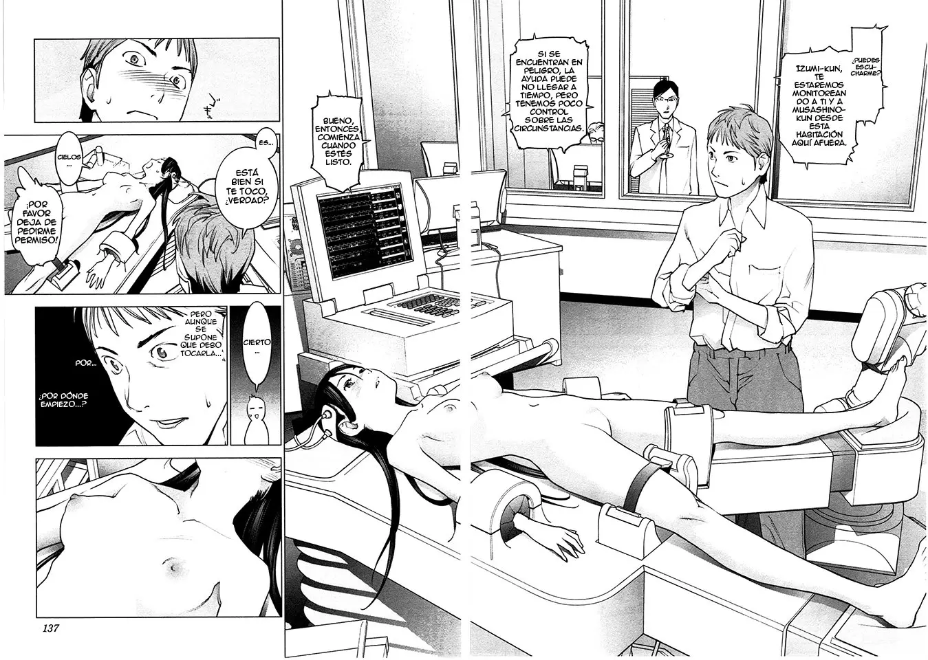 Seishokuki (2010) - Capítulo 33 - Página 12 - LectorTMOo
