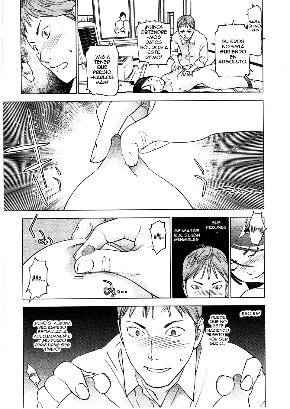 Seishokuki (2010) - Capítulo 33 - Página 16 - LectorTMOo