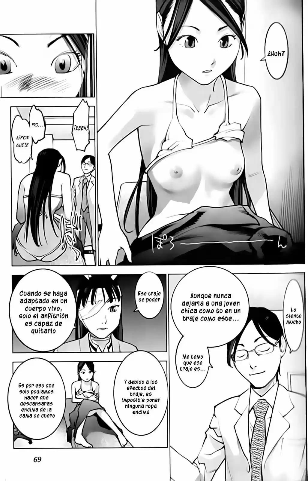 Seishokuki (2010) - Capítulo 4 - Página 7 - LectorTMOo