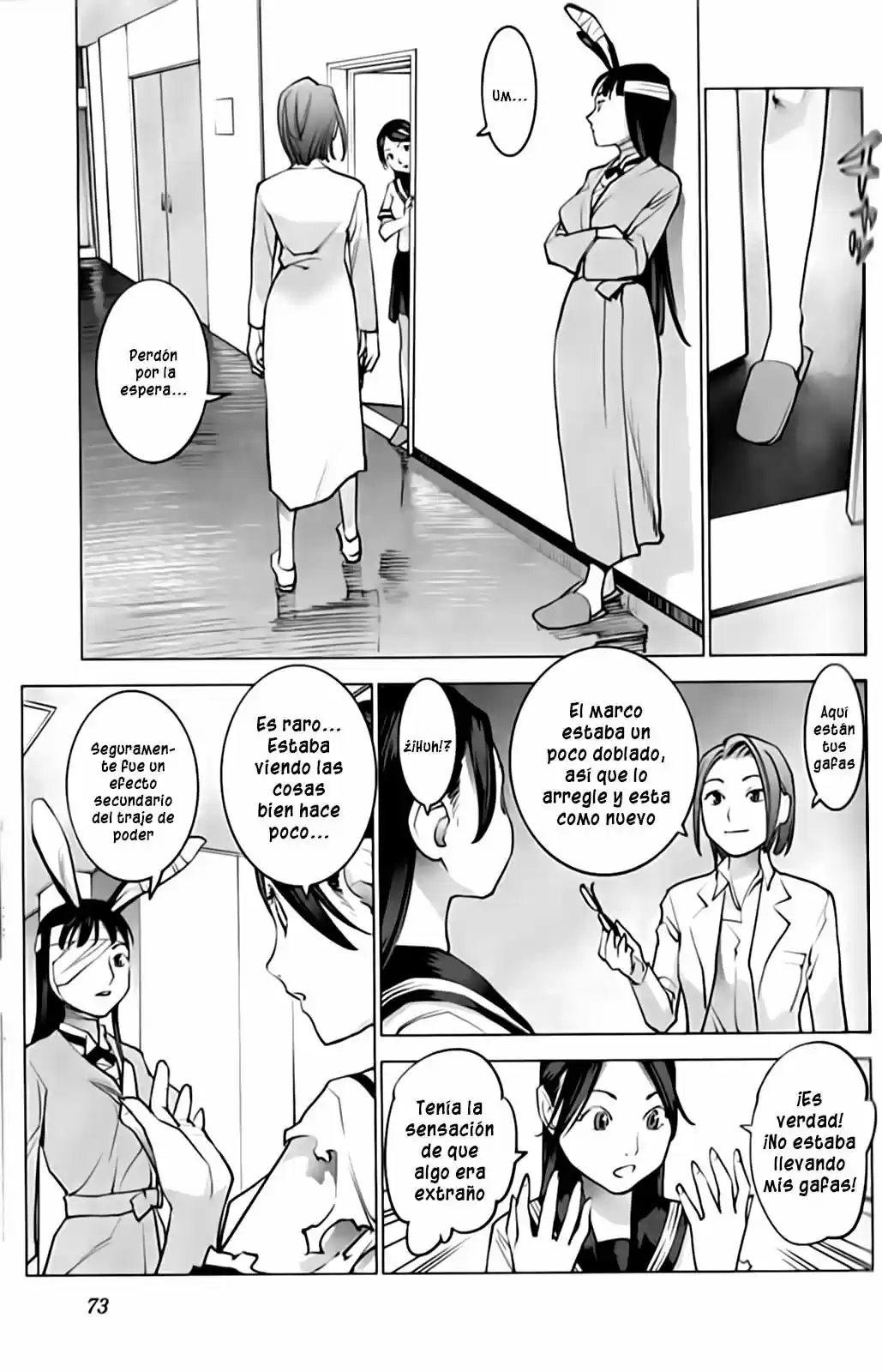 Seishokuki (2010) - Capítulo 4 - Página 11 - LectorTMOo