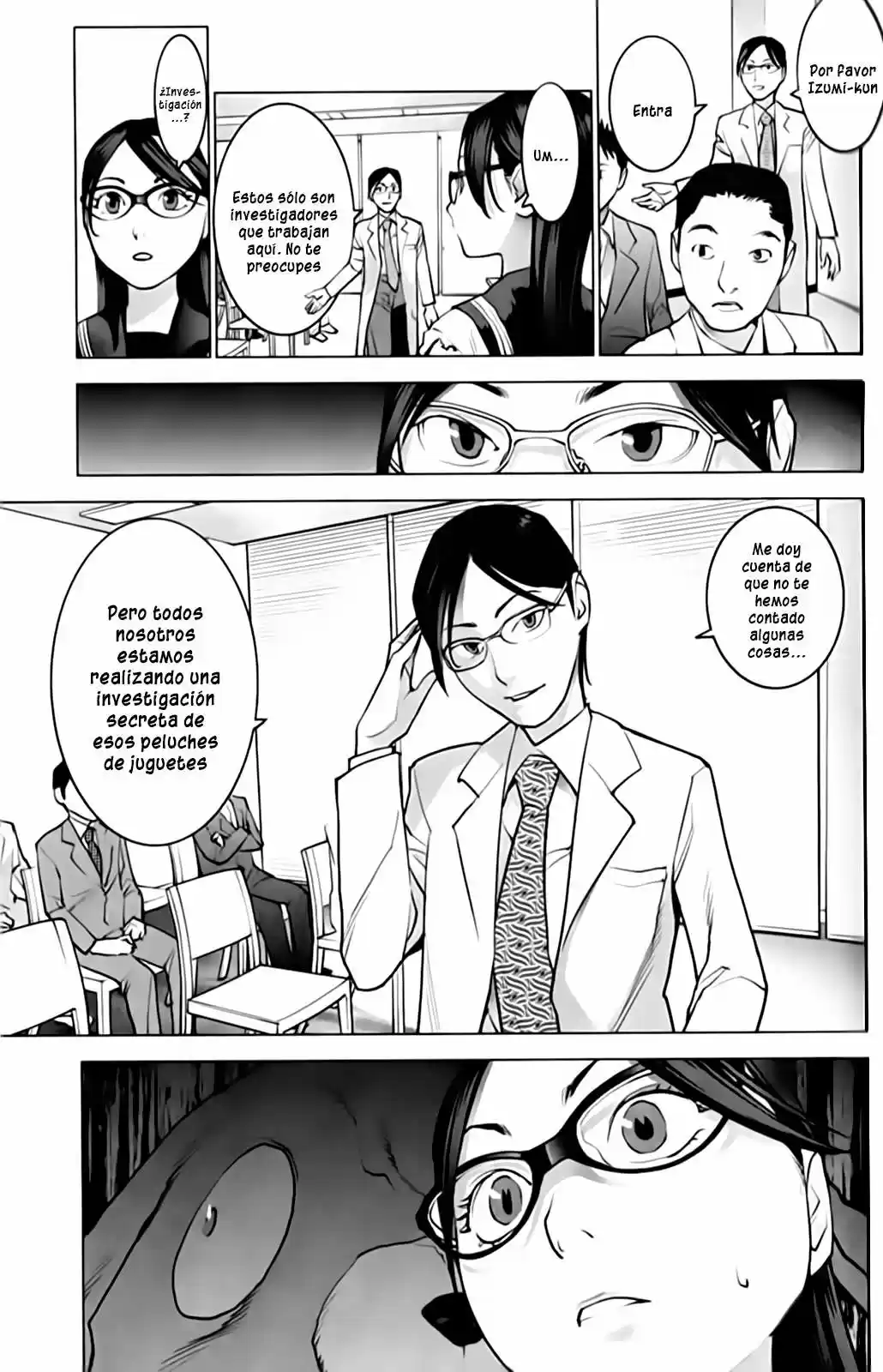 Seishokuki (2010) - Capítulo 4 - Página 13 - LectorTMOo
