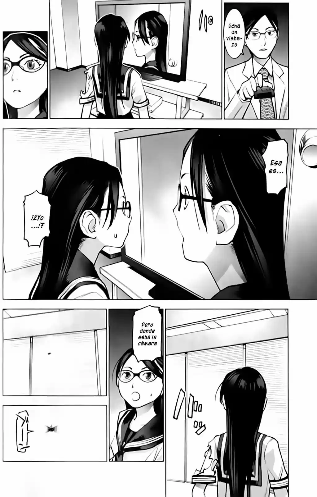 Seishokuki (2010) - Capítulo 4 - Página 14 - LectorTMOo