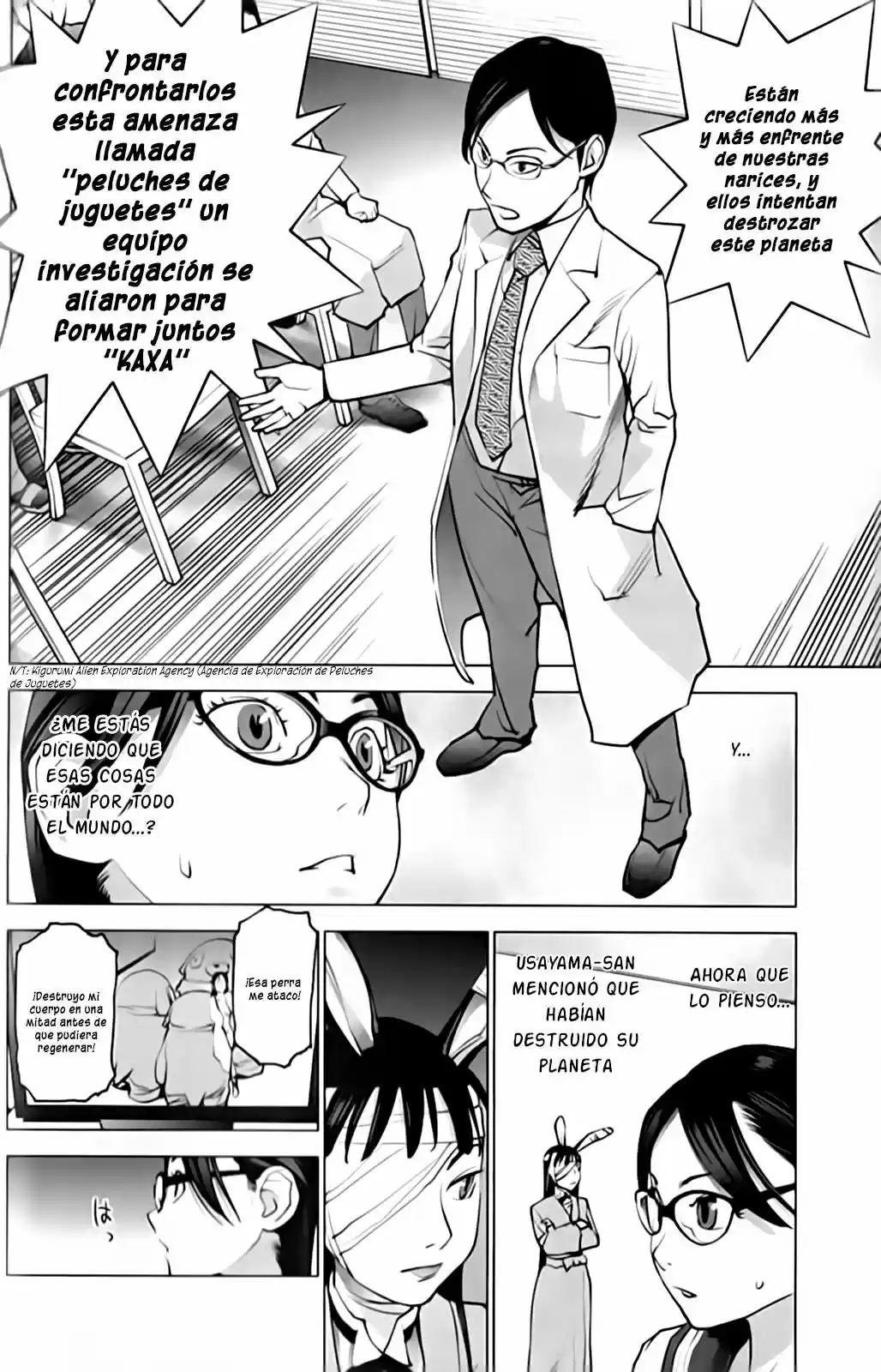 Seishokuki (2010) - Capítulo 4 - Página 18 - LectorTMOo