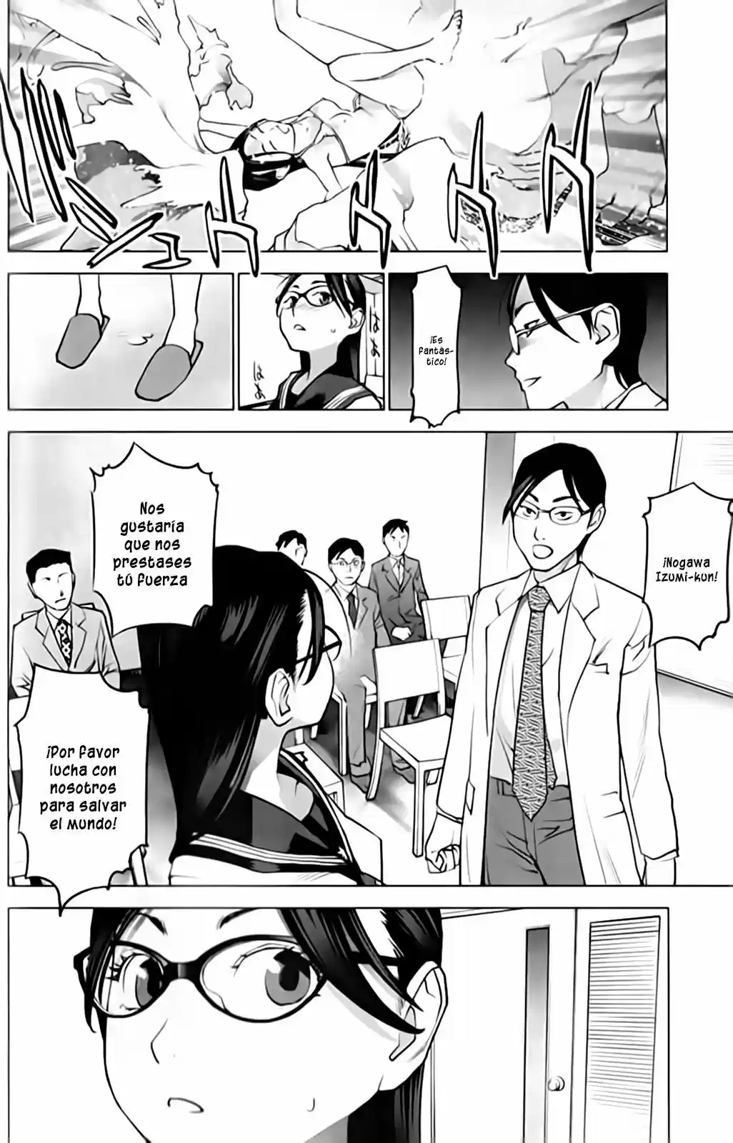 Seishokuki (2010) - Capítulo 4 - Página 22 - LectorTMOo