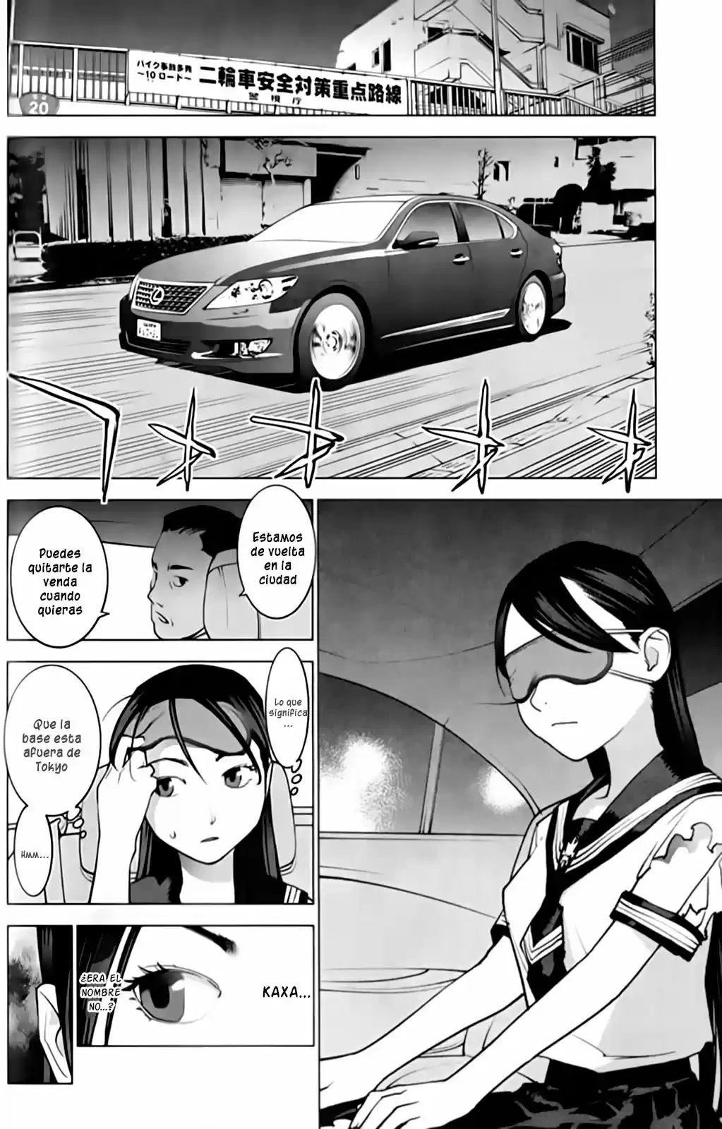 Seishokuki (2010) - Capítulo 5 - Página 4 - LectorTMOo