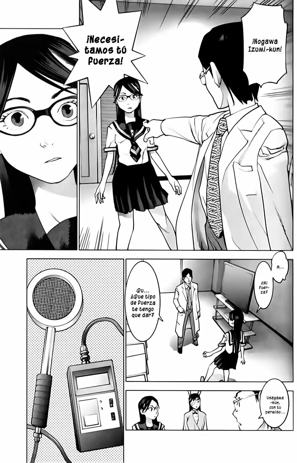 Seishokuki (2010) - Capítulo 5 - Página 5 - LectorTMOo