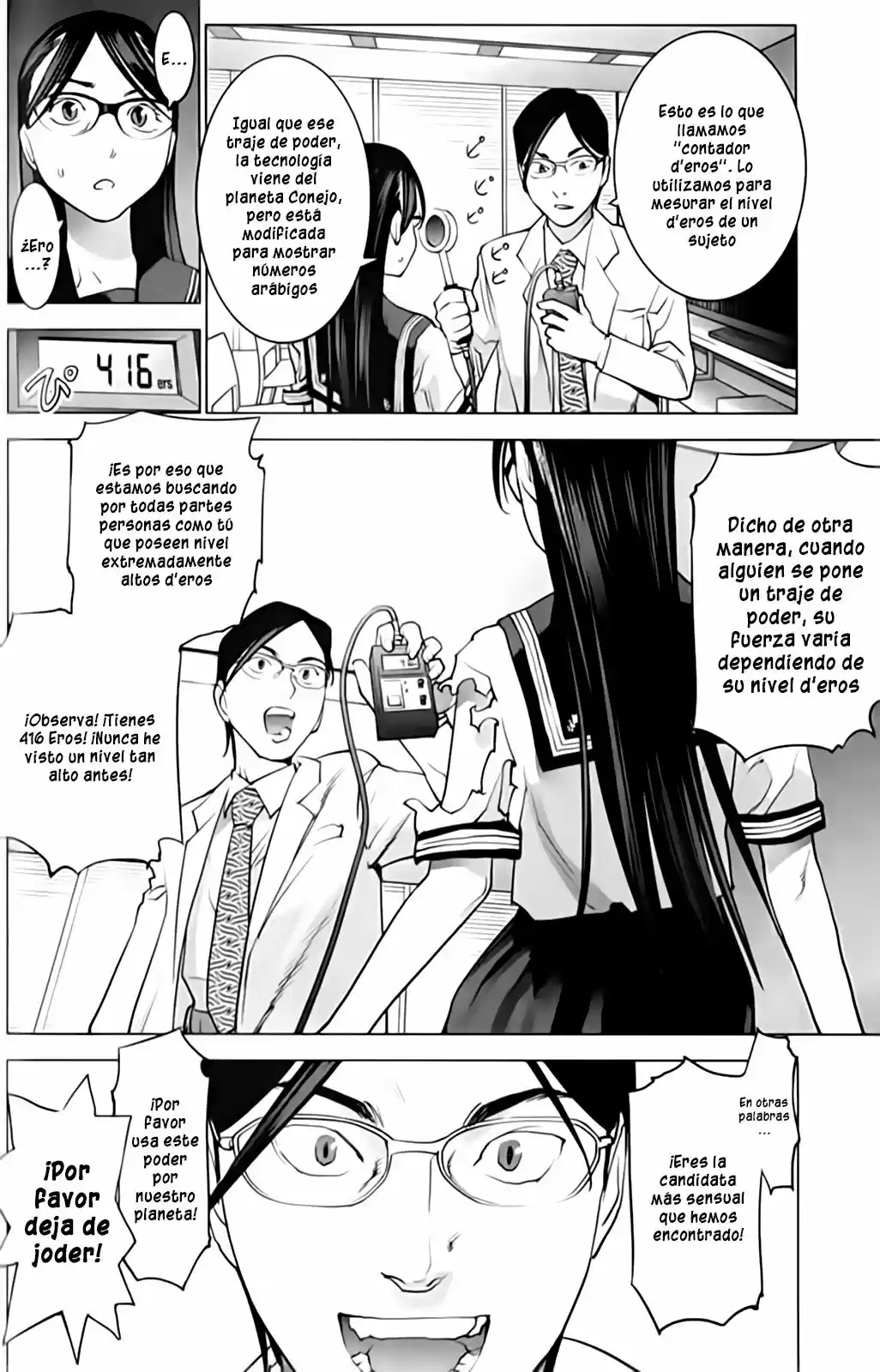Seishokuki (2010) - Capítulo 5 - Página 6 - LectorTMOo