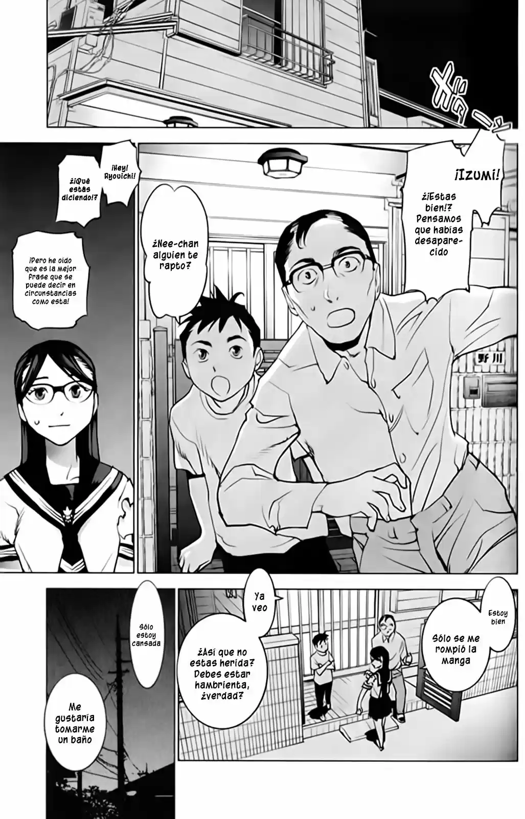 Seishokuki (2010) - Capítulo 5 - Página 9 - LectorTMOo