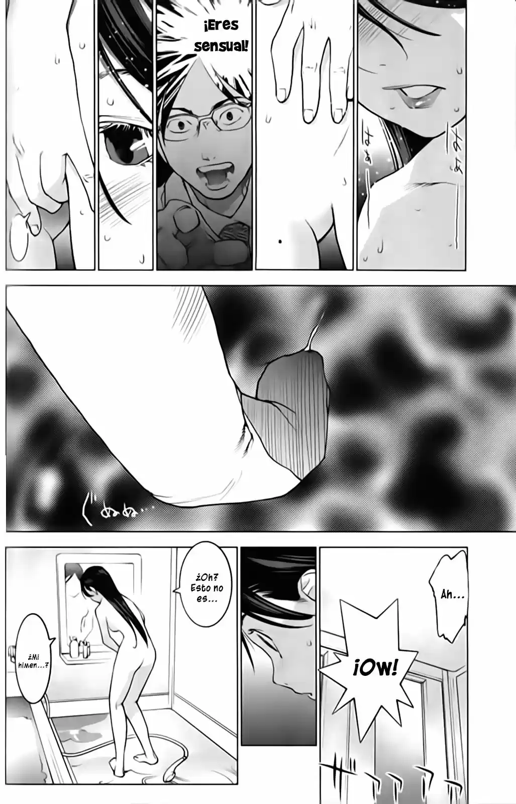 Seishokuki (2010) - Capítulo 5 - Página 12 - LectorTMOo