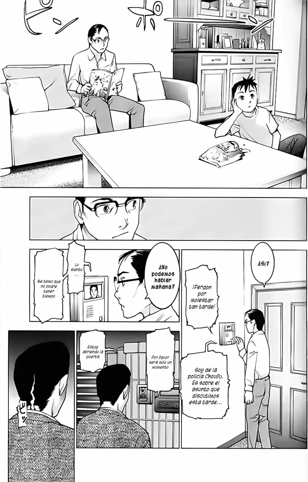 Seishokuki (2010) - Capítulo 5 - Página 13 - LectorTMOo