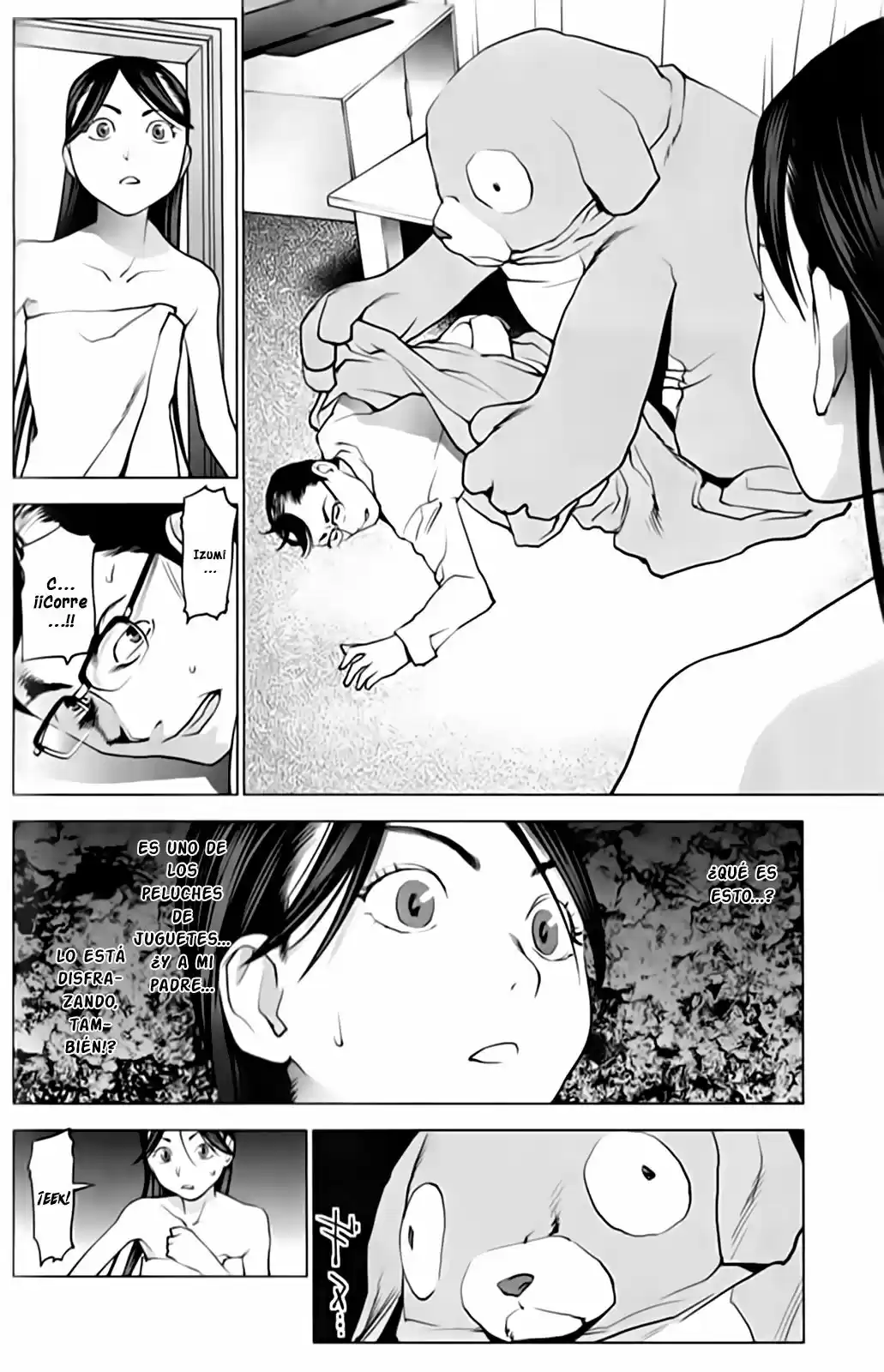 Seishokuki (2010) - Capítulo 5 - Página 16 - LectorTMOo