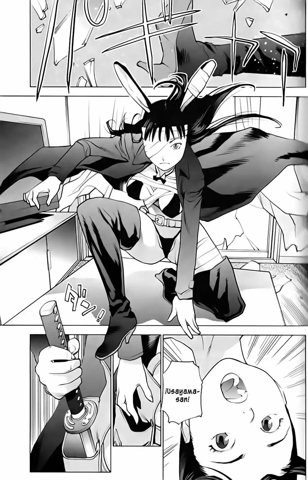 Seishokuki (2010) - Capítulo 5 - Página 19 - LectorTMOo