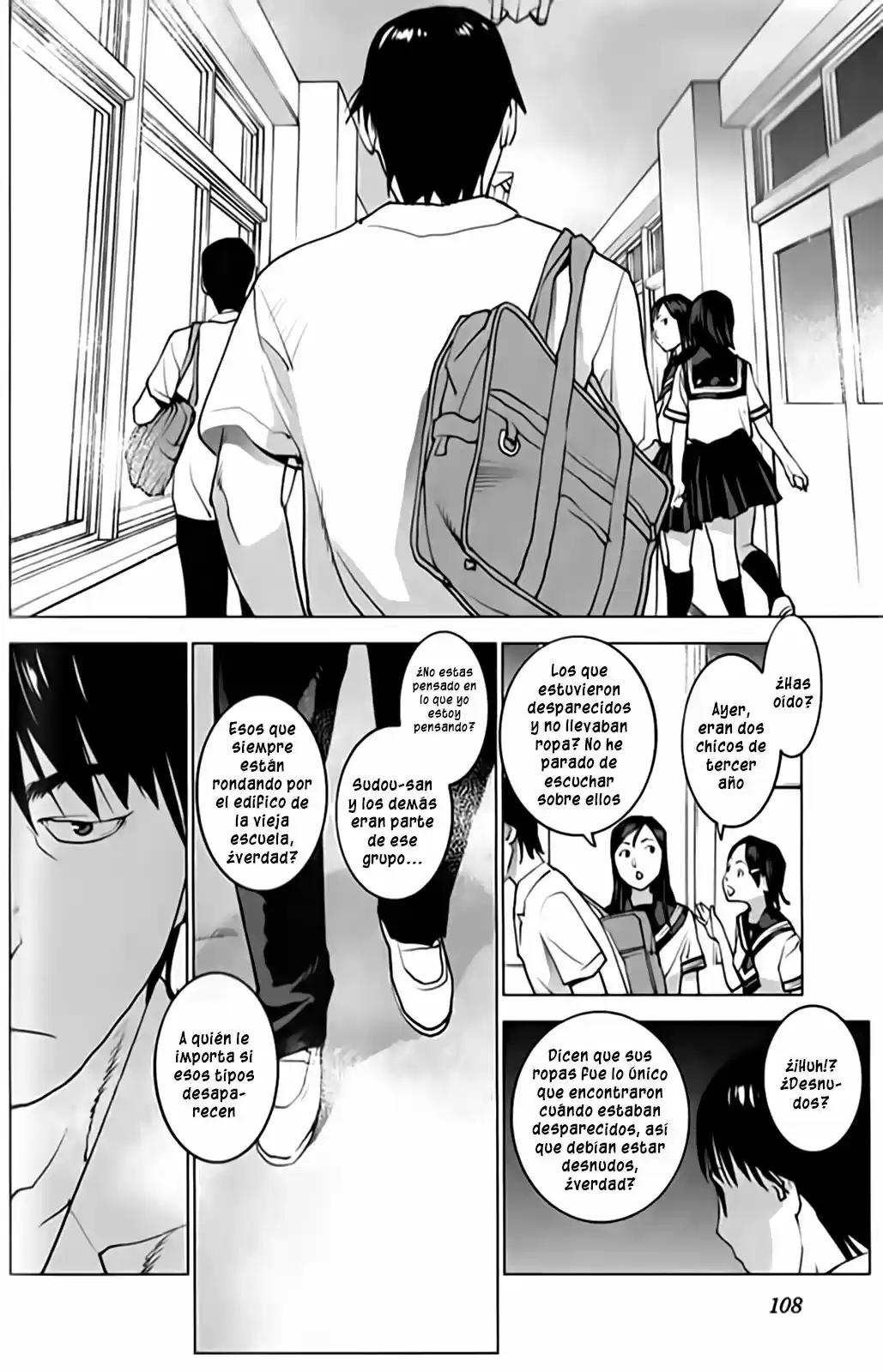 Seishokuki (2010) - Capítulo 6 - Página 4 - LectorTMOo
