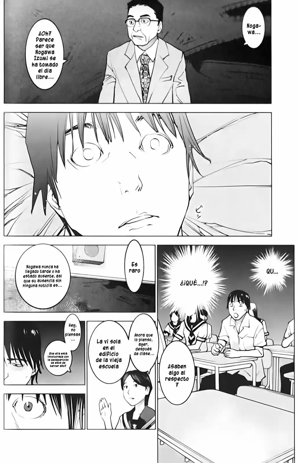 Seishokuki (2010) - Capítulo 6 - Página 6 - LectorTMOo