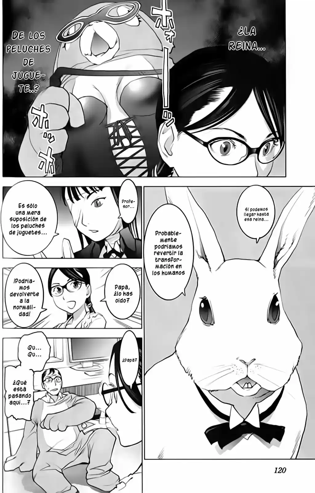 Seishokuki (2010) - Capítulo 6 - Página 16 - LectorTMOo