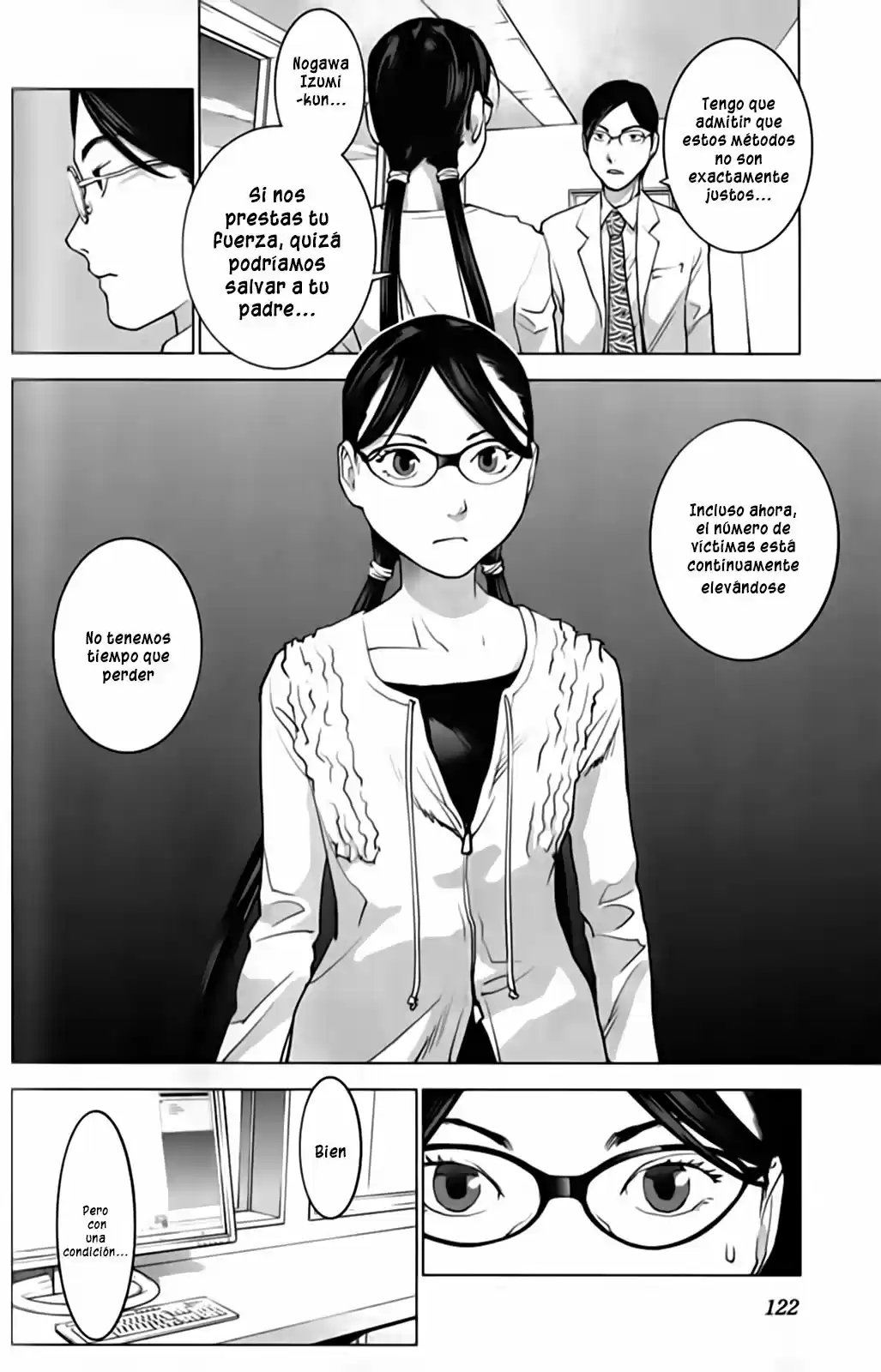 Seishokuki (2010) - Capítulo 6 - Página 18 - LectorTMOo