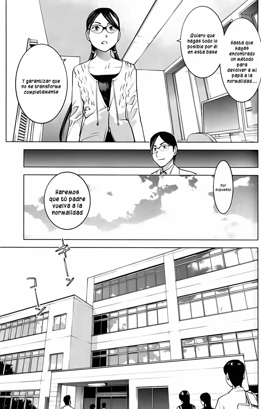 Seishokuki (2010) - Capítulo 6 - Página 19 - LectorTMOo