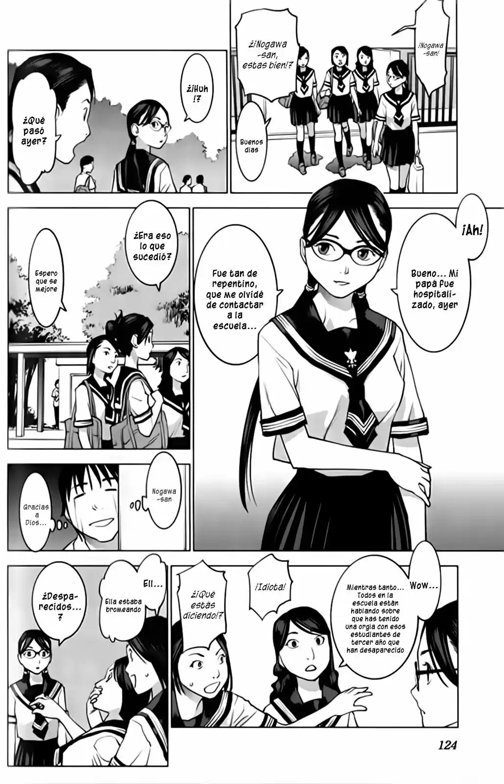 Seishokuki (2010) - Capítulo 6 - Página 20 - LectorTMOo