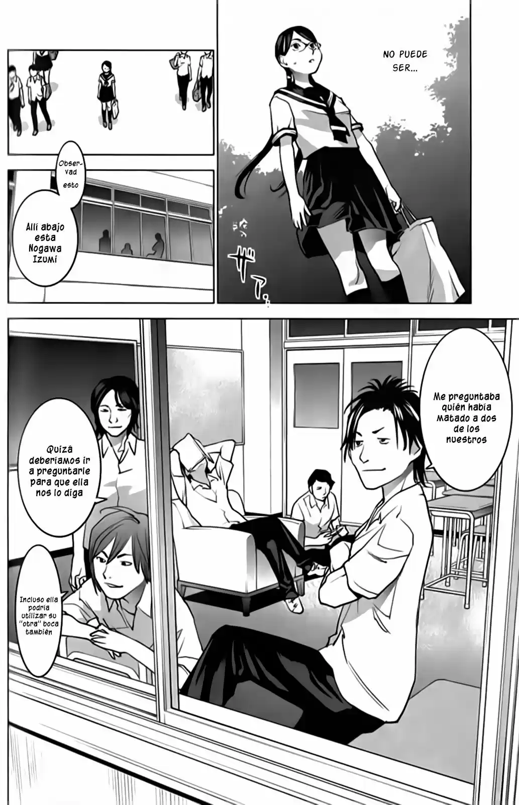 Seishokuki (2010) - Capítulo 6 - Página 22 - LectorTMOo