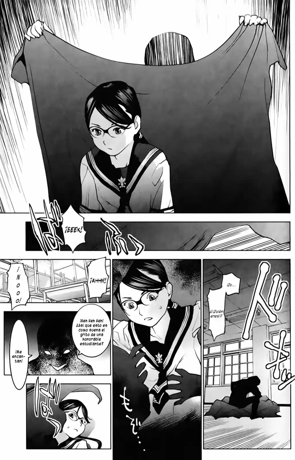 Seishokuki (2010) - Capítulo 7 - Página 10 - LectorTMOo