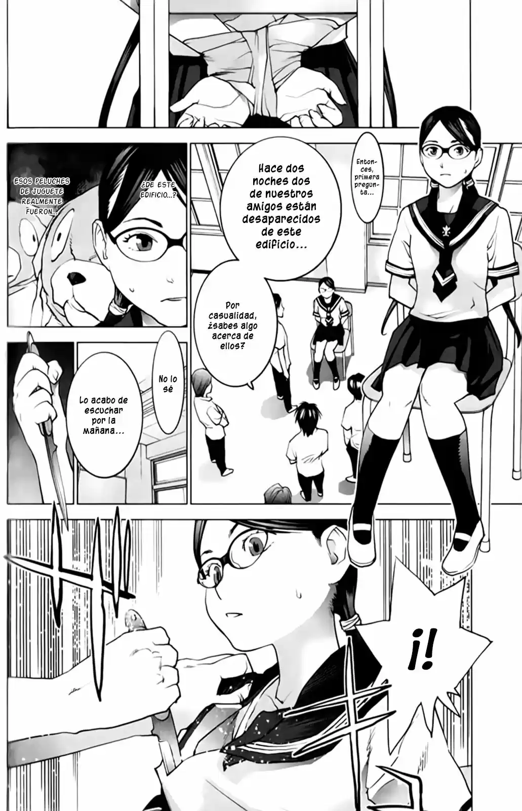 Seishokuki (2010) - Capítulo 7 - Página 15 - LectorTMOo