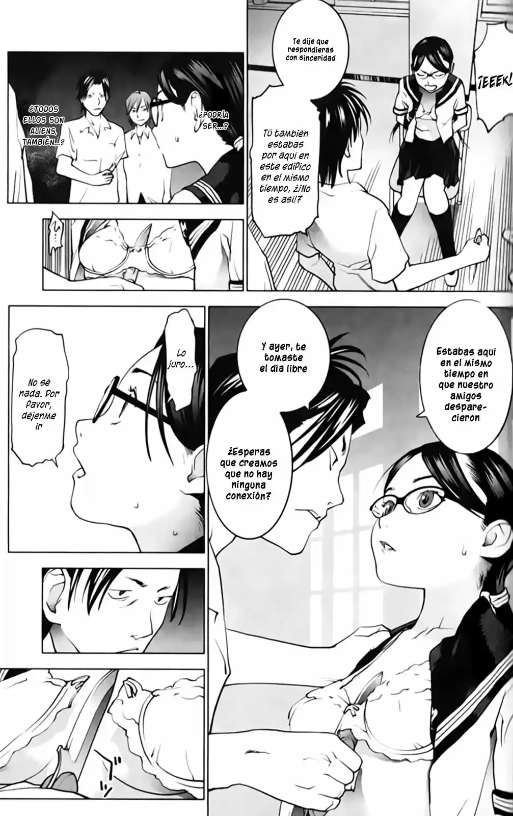 Seishokuki (2010) - Capítulo 7 - Página 16 - LectorTMOo