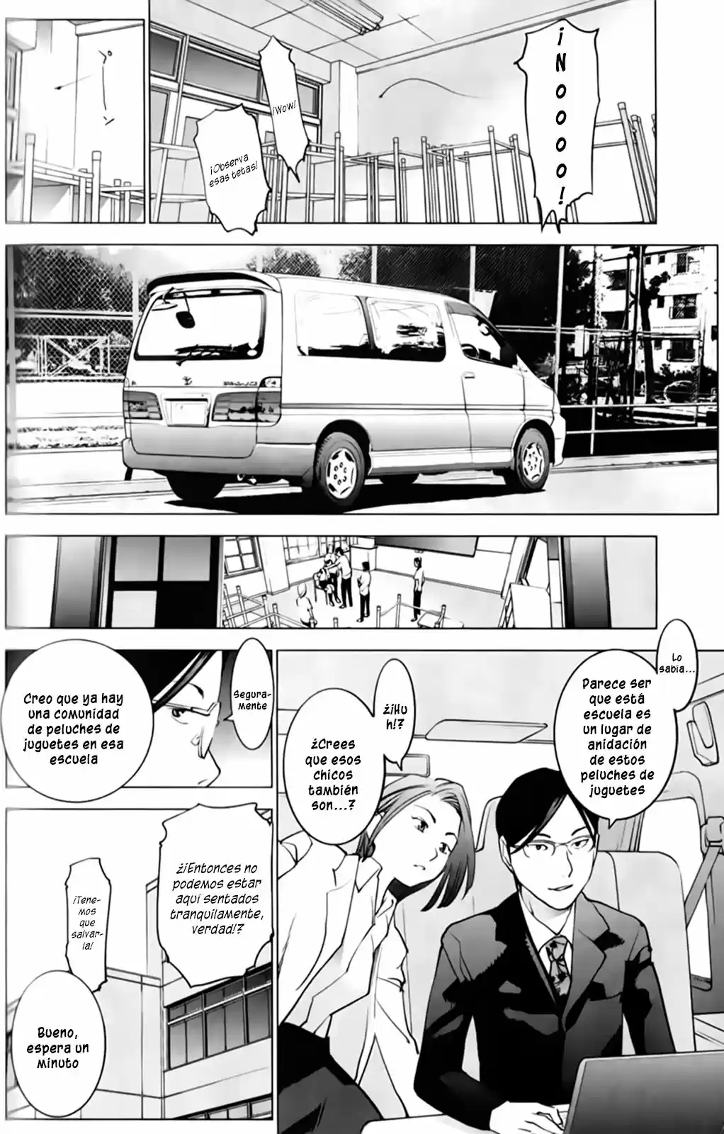 Seishokuki (2010) - Capítulo 7 - Página 17 - LectorTMOo