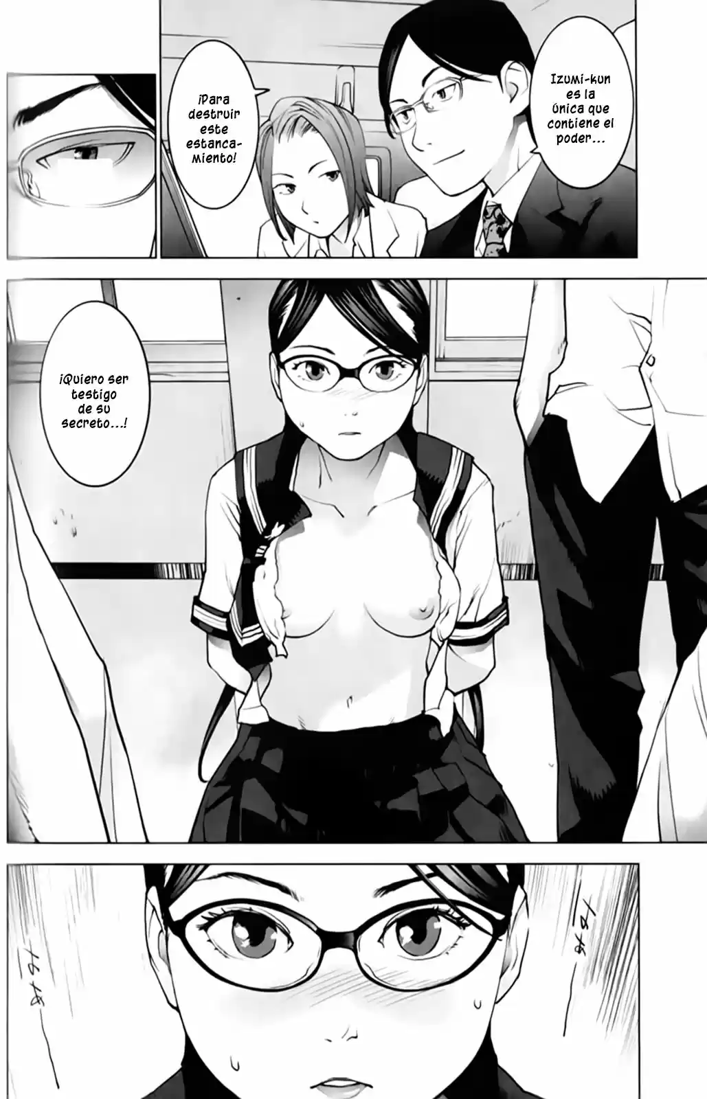 Seishokuki (2010) - Capítulo 7 - Página 19 - LectorTMOo