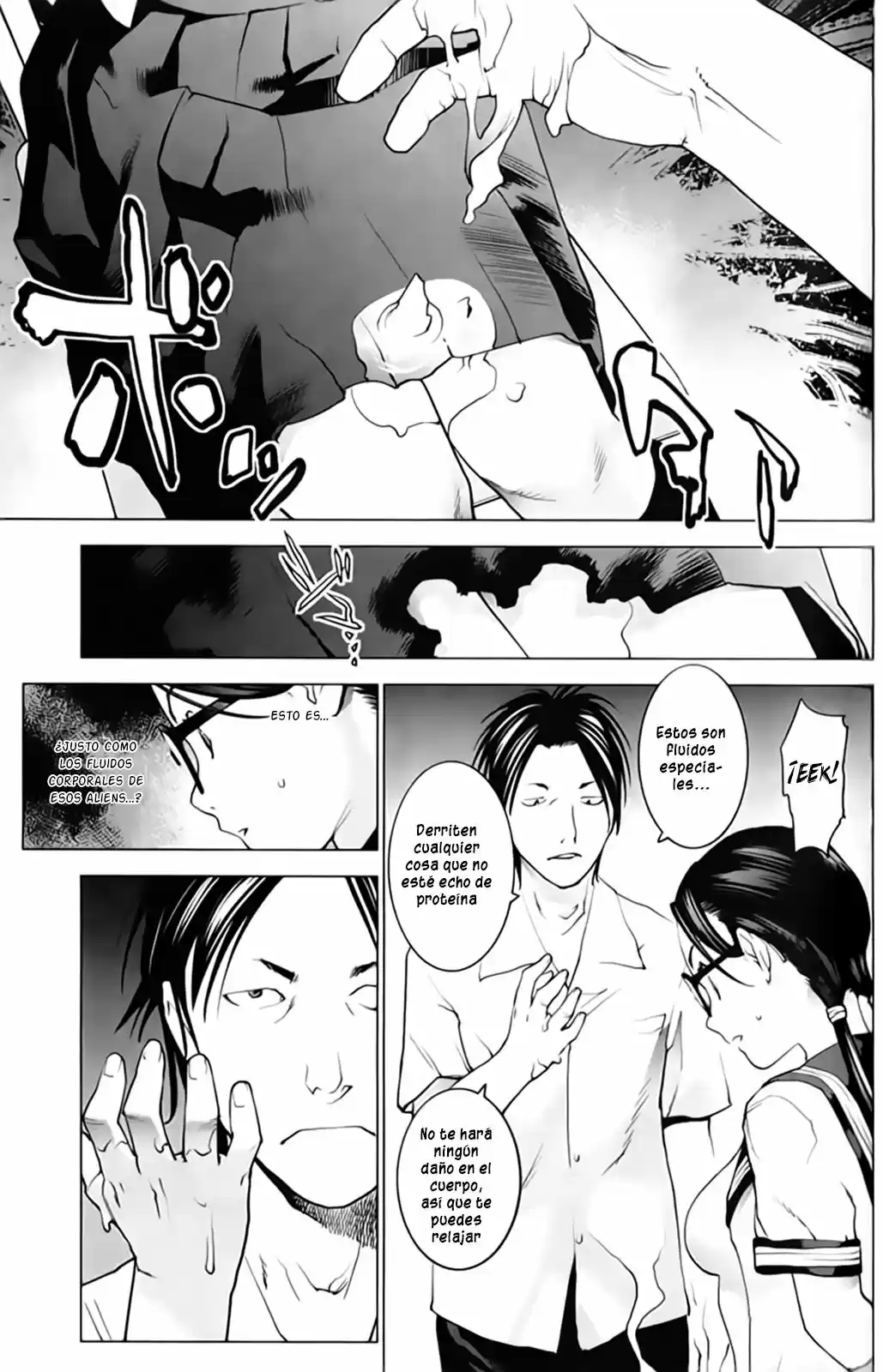Seishokuki (2010) - Capítulo 8 - Página 4 - LectorTMOo