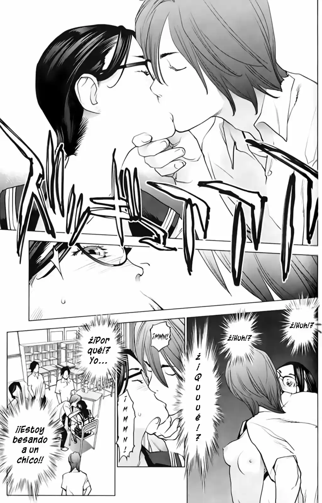 Seishokuki (2010) - Capítulo 8 - Página 8 - LectorTMOo