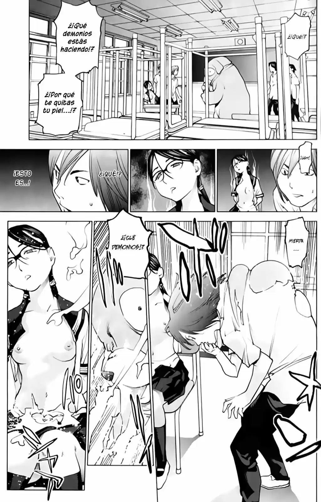Seishokuki (2010) - Capítulo 8 - Página 12 - LectorTMOo