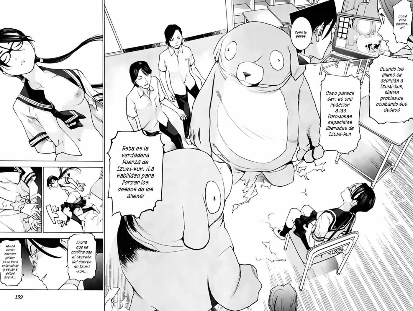 Seishokuki (2010) - Capítulo 8 - Página 13 - LectorTMOo