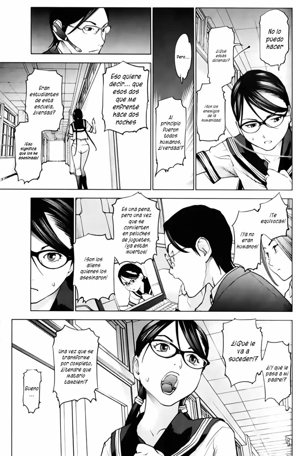Seishokuki (2010) - Capítulo 8 - Página 17 - LectorTMOo